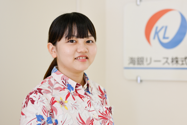 総務部　大城音乃